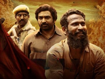 വിടുതലൈ 2