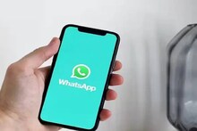 വാട്സാപ്പ് ഗ്രൂപ്പിലൂടെ ഓഹരി വ്യാപാരത്തട്ടിപ്പ്; മൂവാറ്റുപുഴ സ്വദേശിക്ക് നഷ്ടമായത് അരക്കോടിയിലേറെ രൂപ
