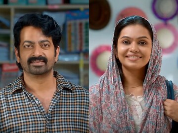 അഭിലാഷം