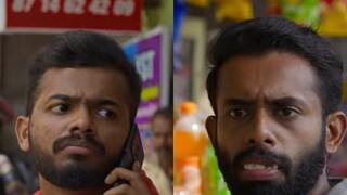 ബ്രോമാൻസ്