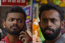 Bromance trailer | കാണ്ഡം കാണ്ഡമായി ഉരുത്തിരിയുന്ന ഒരു സിനിമ; പൊളി ടീമുമായി 'ബ്രോമാൻസ്' ട്രെയ്‌ലർ