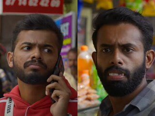 ബ്രോമാൻസ്
