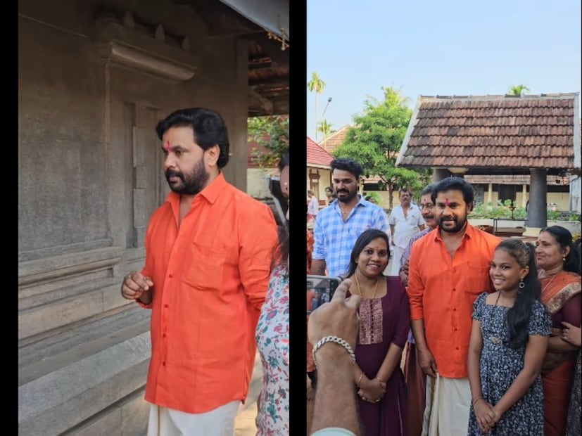 പൊതുപരിപാടികൾക്കോ വേണ്ടപ്പെട്ടവരുടെ കുടുംബത്തിലെ ചടങ്ങുകൾക്കോ ദിലീപ് ഭാര്യ കാവ്യാ മാധവനെയും മക്കളെയും കൊണ്ട് വരിക പതിവാണെങ്കിലും, ക്ഷേത്ര ദർശനത്തിനായി ഇറങ്ങുമ്പോൾ, പലപ്പോഴും കൂട്ടുകാരുടെ ഒപ്പമാകും ദിലീപ് വരിക. താരം ഇക്കഴിഞ്ഞ മണ്ഡലകാലത്തും ദിലീപ് ശബരിമല ദർശനം മുടക്കിയിരുന്നില്ല. ഈ ദൃശ്യങ്ങളും വൈറലായി മാറിയിരുന്നു. ശാലു മേനോൻ മാത്രമല്ല, നടൻ കൃഷ്ണപ്രസാദിന്റെ കൂടി സ്വദേശത്താണ് ഇപ്പോൾ താരം ദർശനം നടത്തിയ ക്ഷേത്രം