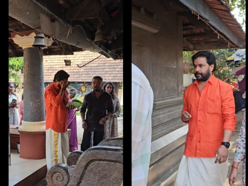 കൂടുതലും സ്ത്രീകളാണ് ദിലീപിന്റെ ഫാൻസ്‌ എന്ന് നടന്റെ ഒപ്പം സെൽഫി എടുക്കാൻ കൂടിയ ആൾക്കാരെ കണ്ടാൽ മനസിലാക്കാം. പ്രാർത്ഥനയ്ക്കായി വന്നുവെങ്കിലും, ദിലീപ് തന്റെ ആരാധകരെ നിരാശരാക്കാതെ അവർക്കൊപ്പം സെൽഫിക്കായി യാതൊരു മടിയുമില്ലാതെ പോസ് ചെയ്തിരുന്നു. ഒരുകാലത്ത് ദിലീപ് ചിത്രങ്ങളിലൂടെ നായികമാരായ മഞ്ജു വാര്യരും നവ്യ നായരും കാവ്യാ മാധവനും എല്ലാം പിൽക്കാലത്ത് മലയാള സിനിമയിലെ ശ്രദ്ധേയ താരങ്ങളായി മാറിയിരുന്നു. 'പവി കെയർടേക്കറിൽ' അഞ്ചു പുതുമുഖ നായികമാരെയാണ് ദിലീപ് അവതരിപ്പിച്ചത്