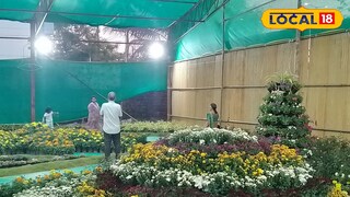 കാലിക്കറ്റ് അഗ്രി ഹോർട്ടികൾച്ചറൽ സൊസൈറ്റി സംഘടിപ്പിക്കുന്ന 45-ാമത് ഫ്ളവർ ഷോ