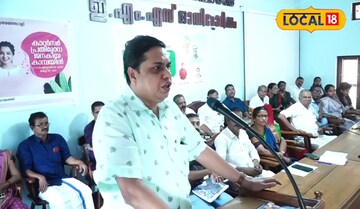 എരഞ്ഞോളി