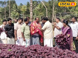 കർഷകനെ ആദരിക്കുന്നു കർഷകനെ ആദരിക്കുന്നു
