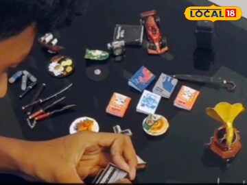 മിനിയേച്ചർ രൂപങ്ങളുടെ നിർമ്മാണ വേളയിൽ ഇഷാൻ 