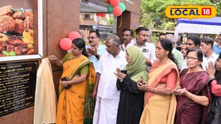 പലഹാര ഗ്രാമം പദ്ധതി പഞ്ചായത്ത് പ്രസിഡന്റ് ഉദ്ഘാടനം ചെയ്തു 