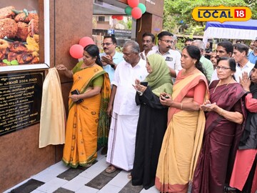 പലഹാര ഗ്രാമം പദ്ധതി പഞ്ചായത്ത് പ്രസിഡന്റ് ഉദ്ഘാടനം ചെയ്തു 