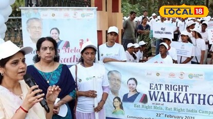 വാക്കത്തോൺ ഉദ്ഘാടനം ചെയ്യുന്നു