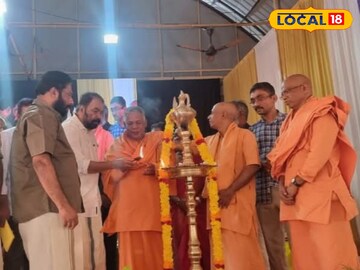 ചടങ്ങിനിടെ