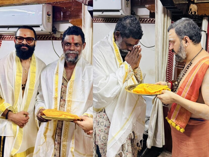  നടന്മാരായ വിനായകനും ജയസൂര്യയും മൂകാംബിക ക്ഷേത്രത്തിൽ ദർശനം നടത്തി. ജയസൂര്യയുടെ ഭാര്യയും ക്ഷേത്ര ദർശനത്തിനുണ്ടായിരുന്നു. വിനായകനും ജയസൂര്യയും മാതൃസന്നിധിയിൽ … എന്ന കുറിപ്പോടെ കെ.എൻ. സുബ്രഹ്മണ്യ അഡിഗയാണ് ചിത്രം സമൂഹമാധ്യമങ്ങളിൽ പങ്കുവെച്ചത്.
