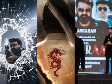 തലൈവാ, നീങ്കളാ! എമ്പുരാനിലെ വ്യാളി പ്രിന്റ് ഷർട്ടിന്റെ പിന്നിലെ നടൻ ആരെന്നു മനസിലായോ?