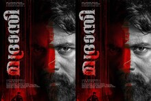 എ.ആർ. മുരുഗദോസ് സംവിധാനം ചെയ്യുന്ന ശിവകാർത്തികേയൻ ചിത്രം 'മദ്രാസി' : കേന്ദ്ര കഥാപാത്രത്തിൽ ബിജു മേനോനും