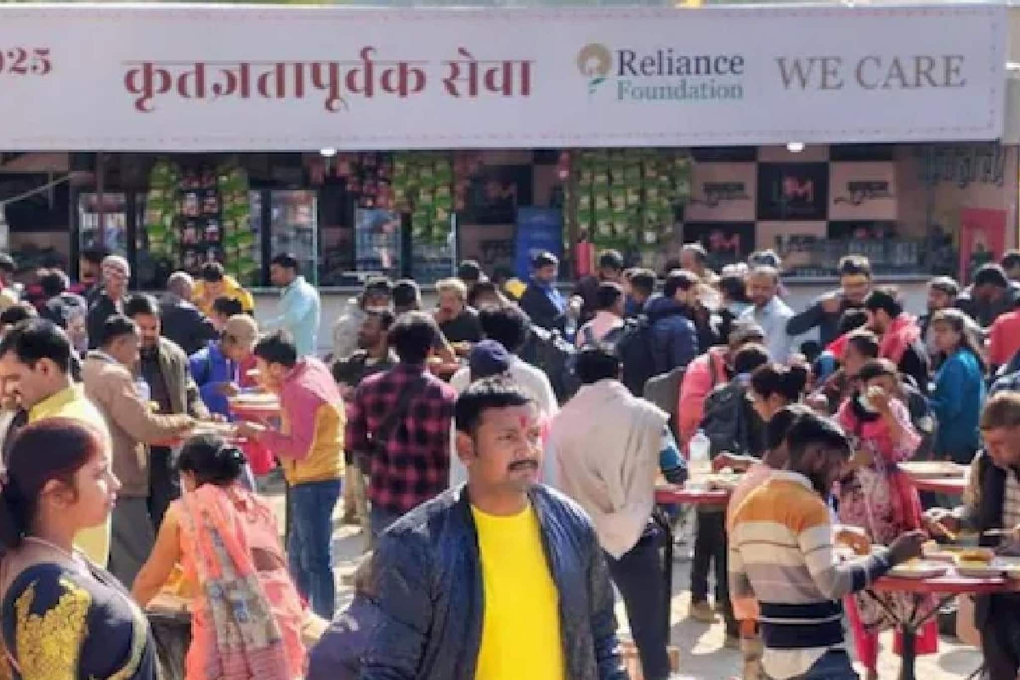 Reliance We Care: ഭക്ഷണം മുതൽ ആരോഗ്യ സംരക്ഷണം വരെ; മഹാകുഭമേളയിൽ തീർത്ഥാടകർക്കായി റിലയൻസിന്റെ 'തീർഥ് യാത്രി സേവ'