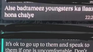 യുവാവ് പങ്കുവച്ച വാട്ട്സ്ആപ്പ് ഗ്രൂപ്പിലെ ഒരു സംഭാഷണത്തിന്റെ സ്ക്രീൻഷോട്ട് യുവാവ് പങ്കുവച്ച വാട്ട്സ്ആപ്പ് ഗ്രൂപ്പിലെ ഒരു സംഭാഷണത്തിന്റെ സ്ക്രീൻഷോട്ട്