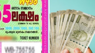 പ്രതീകാത്മക ചിത്രം