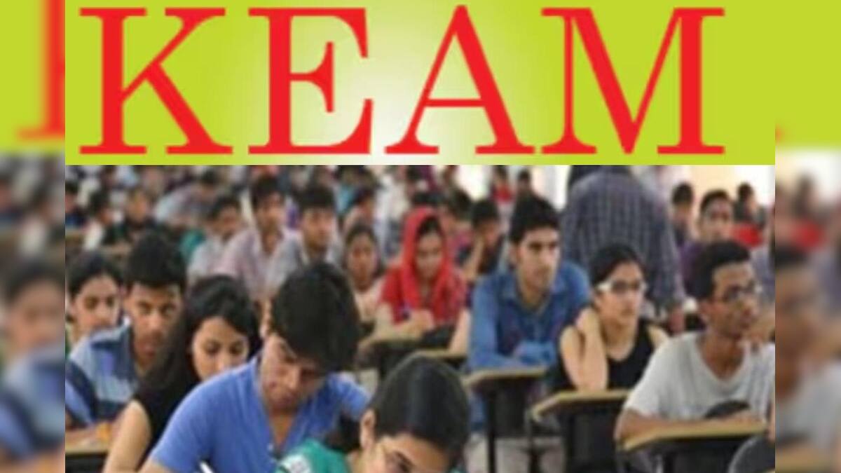 KEAM Rank List 2024: Revised List Released – Check Now!