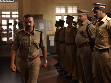 ഓഫീസർ ഓൺ ഡ്യൂട്ടി