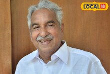 മുൻ മുഖ്യമന്ത്രി ഉമ്മൻചാണ്ടിക്ക് മരണാന്തര ബഹുമതിയായി ബിഷപ്പ് ജെറോം ഗുഡ് സമരിറ്റൻ പുരസ്കാരം