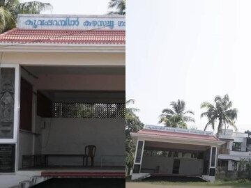 കൂവപ്പറമ്പിൽ കൗസല്യ ഗംഗാധരൻ; മലയാള സിനിമയിലെ പ്രഗത്ഭ നടനായ മകൻ അമ്മയ്ക്കായി നൽകിയ സ്മാരകം