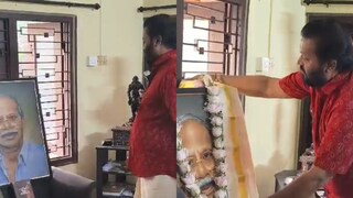 എം.ടിയുടെ ഛായാ ചിത്രത്തിൽ ആദരവുമായി സുരേഷ് ഗോപി എം.ടിയുടെ ഛായാ ചിത്രത്തിൽ ആദരവുമായി സുരേഷ് ഗോപി