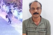 മൊബൈലിൽ ബ്ലോക്ക് ചെയ്തതിന് പെട്രോളൊഴിച്ച് കത്തിക്കാൻ ശ്രമം; ഓടി രക്ഷപ്പെട്ട് യുവതി