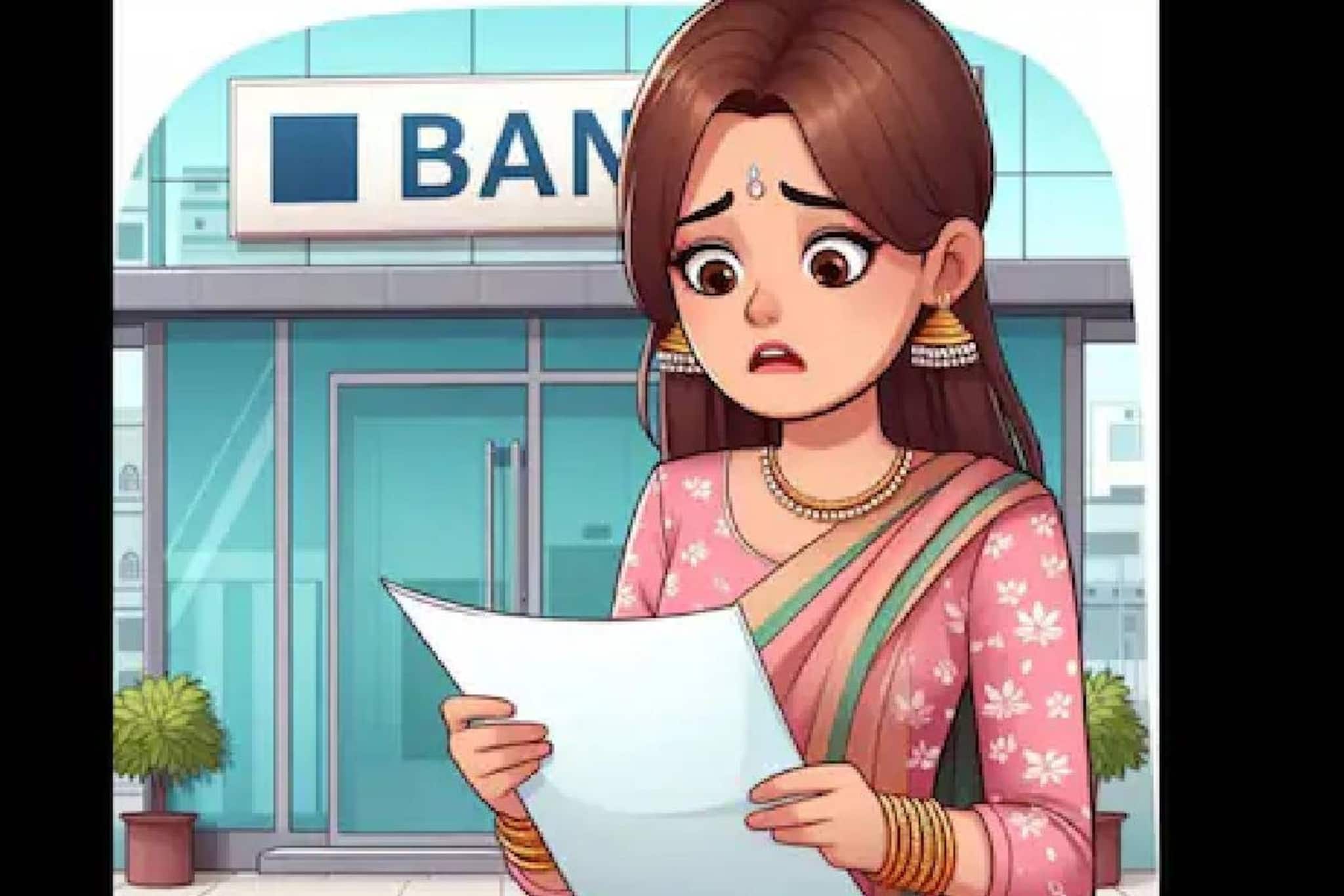 വിവാഹമോചനത്തിനിടെ ബാങ്ക്ഉദ്യോഗസ്ഥരുടെ സഹായത്തോടെ വ്യാജ ഒപ്പിട്ട് മുന്‍ ഭര്‍ത്താവ് 41ലക്ഷംരൂപ വായ്പയെടുത്തതായി ഭാര്യ