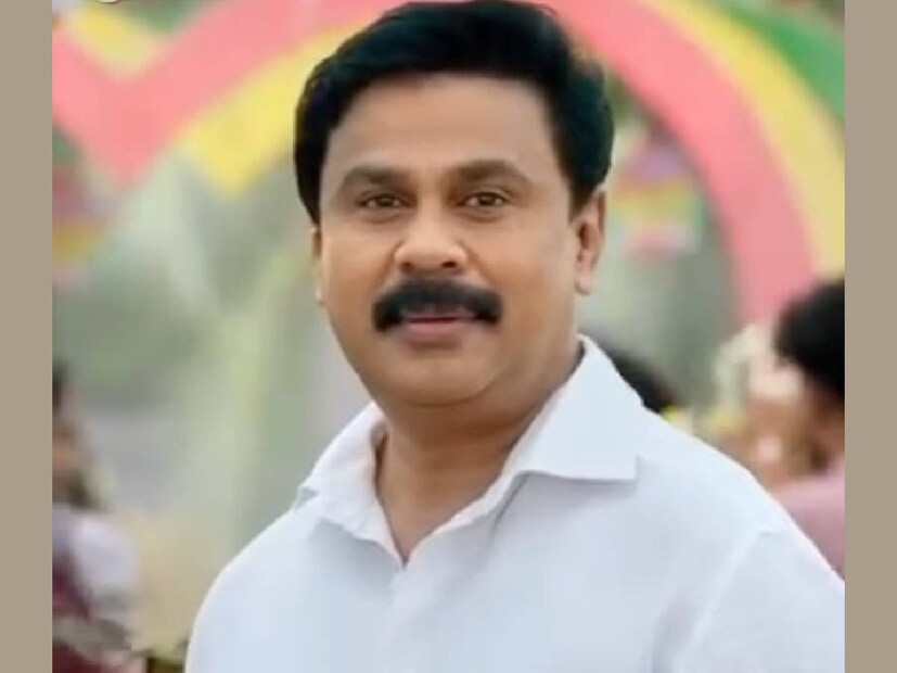 പ്രശസ്തമായ നിരവധി ചാരിറ്റി പ്രവർത്തനങ്ങൾ ചെയ്യുന്നവരുടെ കൂട്ടത്തിൽ മുതിർന്ന താരങ്ങളായ മമ്മൂട്ടിയും, മോഹൻലാലും, സുരേഷ് ഗോപിയും, ദിലീപുമുണ്ട്. അതേസമയം, ഒരു കൈ ചെയ്യുന്നത് മറുകൈ അറിയരുത് എന്ന നിലപാടിൽ അവർ ചെയ്തു തീർക്കുന്ന ചില കാര്യങ്ങളുണ്ട്. അത് പലപ്പോഴും തങ്ങളുടെ വേണ്ടപ്പെട്ട സഹപ്രവർത്തകരുടെ ഇടയിലാകും. അക്കാര്യം പൊതുജനമധ്യത്തിൽ എത്തണമെങ്കിൽ, ആ പിന്തുണ സ്വീകരിച്ചവർ തന്നെ തുറന്നു പറയേണ്ടി വരും. കെ.പി.എ.സി. ലളിതയുടെ മകളുടെ വിവാഹത്തിനും മറ്റും ദിലീപ് ധനസഹായം നൽകിയ വിവരം അത്തരത്തിൽ പുറത്തറിഞ്ഞത് ലളിത തന്നെ അതേപ്പറ്റി ഒരു അഭിമുഖത്തിൽ പറഞ്ഞപ്പോൾ മാത്രമാണ് 
