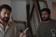 Dominic And The Ladies Purse: വിജയത്തിളക്കത്തിൽ 'ഡൊമിനിക് ആൻഡ് ദ ലേഡീസ് പേഴ്സ്'; സക്സസ് ടീസർ പുറത്ത്