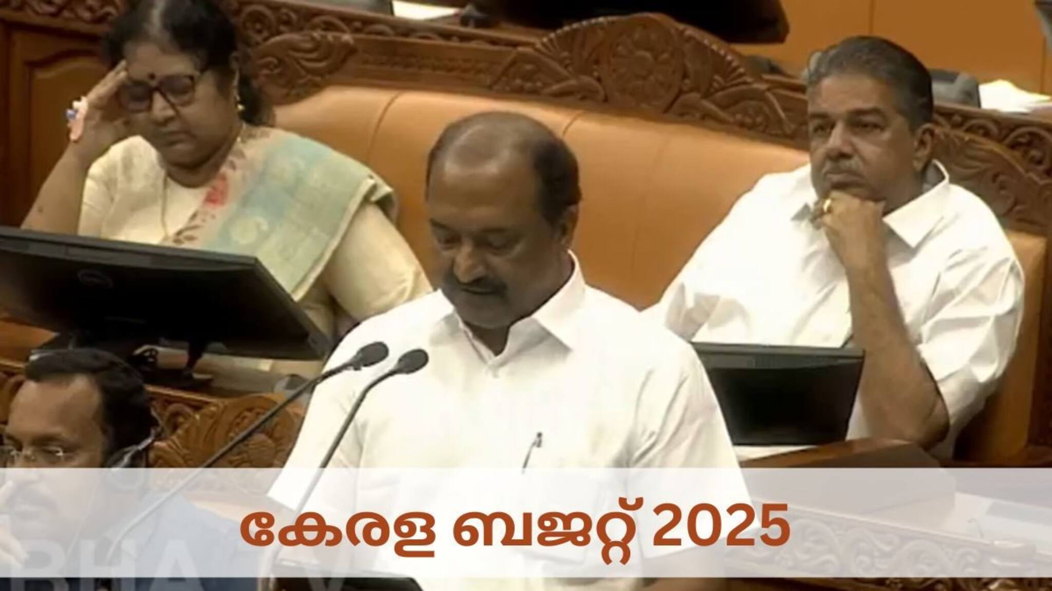 Kerala Budget 2025| ക്ഷേമ പെൻഷൻ വർധനവില്ല; ഭൂനികുതിയും കോടതിഫീസും ഇലക്ട്രിക് കാറുകളുടെ നികുതിയും കൂട്ടി