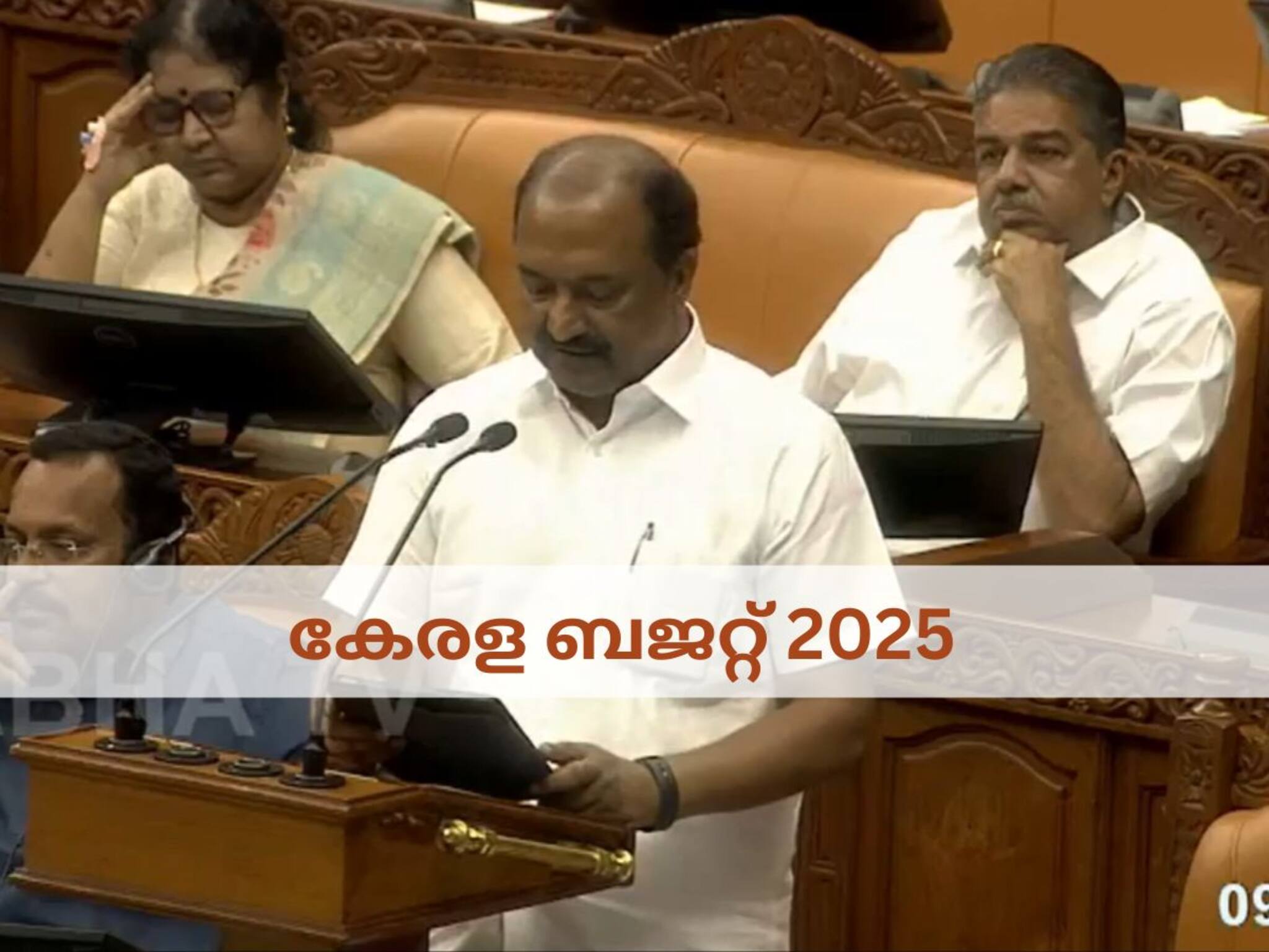 Kerala Budget 2025| ക്ഷേമ പെൻഷൻ വർധനവില്ല; ഭൂനികുതിയും കോടതിഫീസും ഇലക്ട്രിക് കാറുകളുടെ നികുതിയും കൂട്ടി