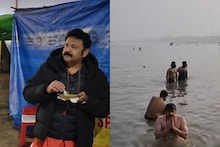 Krishnakumar | കുംഭ മേളയിലെ കൊടുംതണുപ്പിൽ നിന്നും രക്ഷ; കൃഷ്ണകുമാർ കഴിക്കുന്ന ഭക്ഷണം