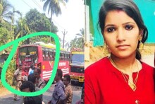 ഭർത്താവിനൊപ്പം ബൈക്കിൽ സഞ്ചരിച്ച യുവതി ബസിന്റെ പിൻചക്രത്തിനടിയിൽപ്പെട്ട് മരിച്ചു