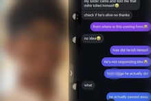 ‘ജസ്റ്റിസ് ഫോർ മിഹിർ’ പേജിന് പിന്നിലാര്? ഒൻപതാം ക്ലാസ് വിദ്യാർത്ഥിയുടെ മരണത്തിൽ സഹപാഠികളുടെ മൊഴിയെടുത്തു