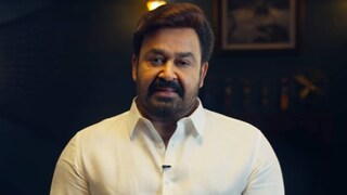 മോഹൻലാൽ