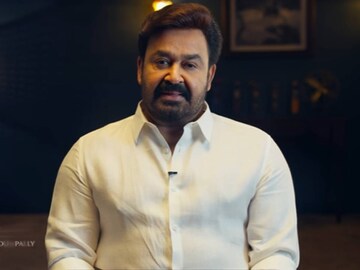 മോഹൻലാൽ