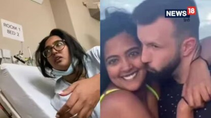 (News18 Hindi) (News18 Hindi)