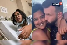 സിനിമയെ വെല്ലുന്ന ജീവിതം; അപകടത്തില്‍ ഓര്‍മ നഷ്ടപ്പെട്ട യുവതി കാമുകനെ ടാക്സി ഡ്രൈവറെന്ന് തെറ്റിദ്ധരിച്ചു