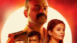 ഓഫീസർ ഓൺ ഡ്യൂട്ടി