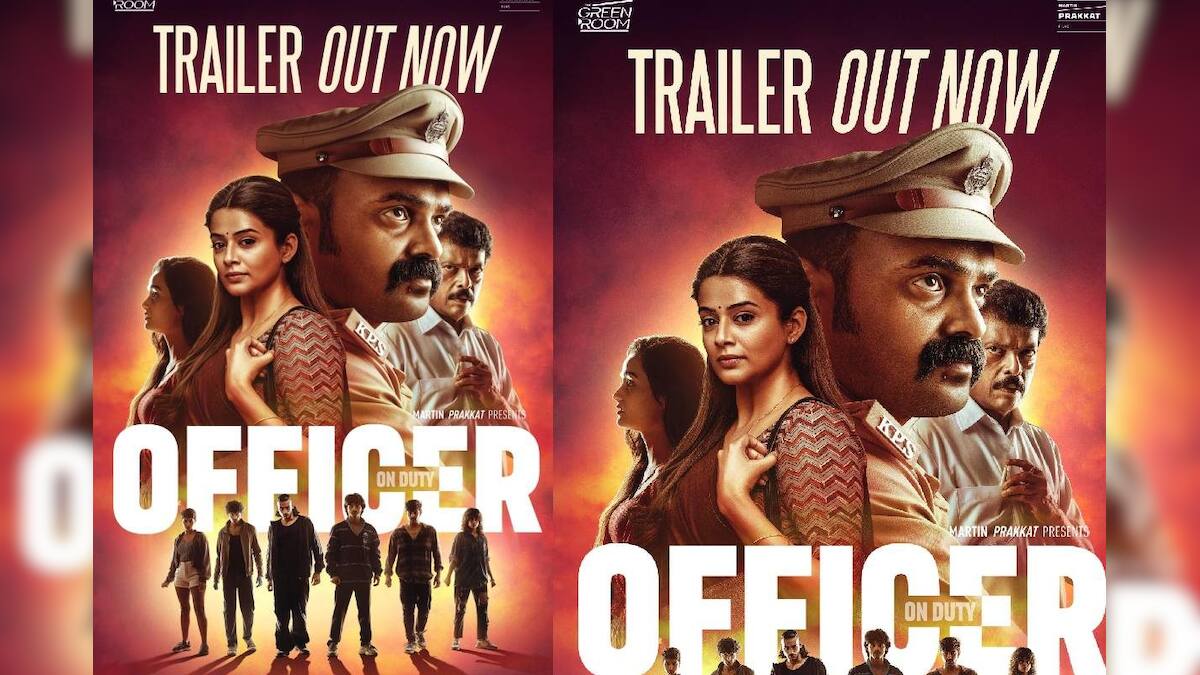 officer on duty malayalam movie