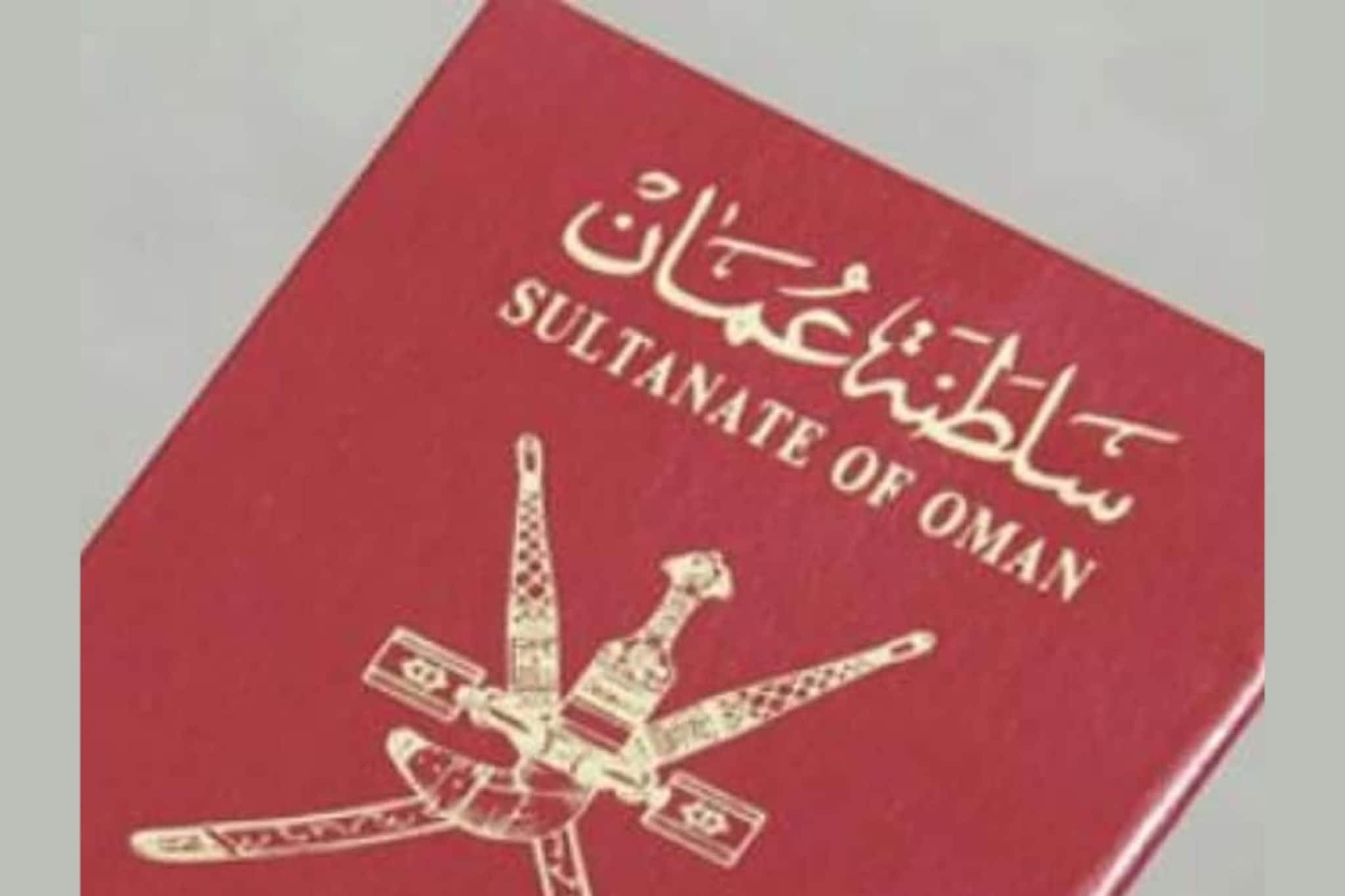 അറബിയില്‍ പ്രാവീണ്യമുണ്ടോ? തുടര്‍ച്ചയായി 15 വര്‍ഷം ഒമാനിൽ താമസിക്കുന്ന വിദേശികള്‍ക്ക് പൗരത്വം