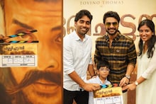 ടൊവിനോയുടെ 'പള്ളിച്ചട്ടമ്പി' വരുന്നു; ഡിജോ ജോസ് ആൻ്റണി ചിത്രത്തിന്റെ പൂജ കഴിഞ്ഞു