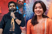 ഇത് വല്ലാത്ത ചതിയായിപ്പോയി! 'രശ്മികയെ കിണർ വെട്ടി മൂടണമെന്ന് മലയാളം റിവ്യൂ'; പുഷ്പ2 ടീമിന് പറ്റിയത് വൻ അമളി