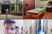 പോലീസുകാര്‍ സ്പാ സെന്ററിലെ മസാജില്‍ മുഴുകി; കൂടെയുണ്ടായിരുന്ന പ്രതി രക്ഷപ്പെട്ടു