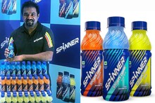 ഇത് ഓരോ ഇന്ത്യക്കാരനും; 10 രൂപയുടെ 'സ്പിന്നര്‍' സ്‌പോര്‍ട്‌സ് ഡ്രിങ്ക് ലോഞ്ച് ചെയ്ത് റിലയന്‍സ്