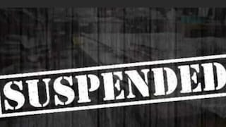 അധ്യാപകന് സസ്പെൻഷൻ അധ്യാപകന് സസ്പെൻഷൻ