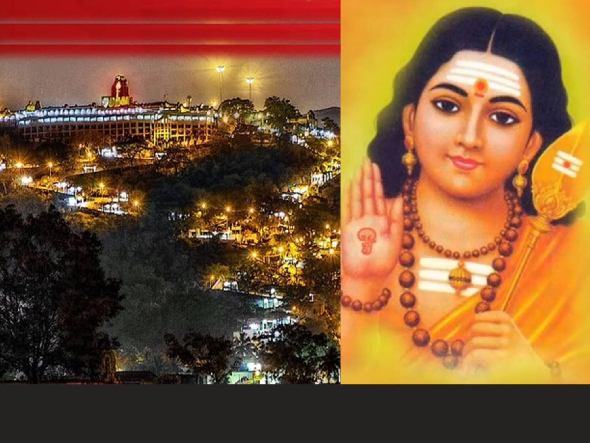 Thaipooyam 2025| തൈപ്പൂയം: പഴനിയിൽ 3 ദിവസത്തേക്ക് ദർശന ഫീസ് ഒഴിവാക്കി