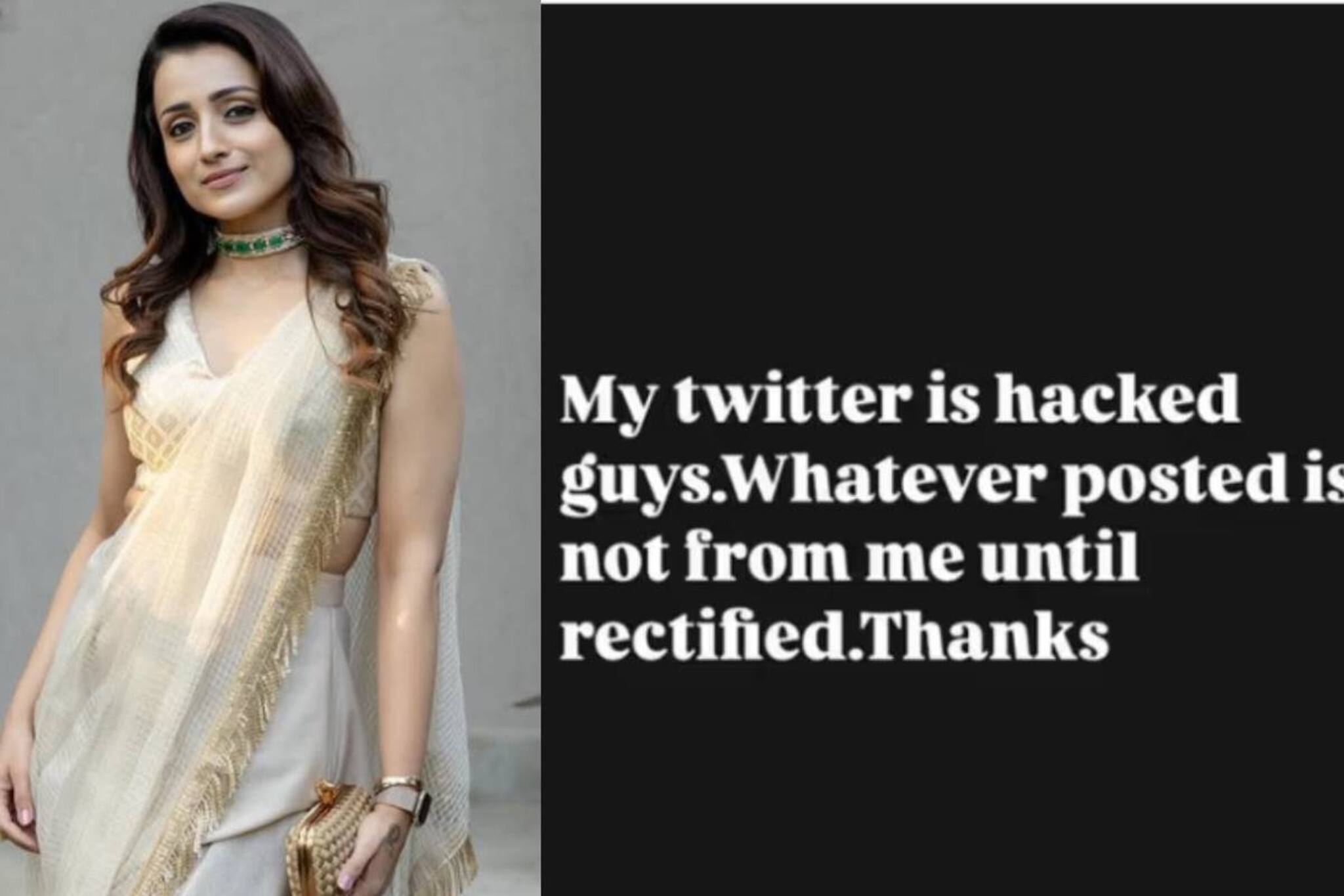 Trisha Krishnan: നടി തൃഷ കൃഷ്ണന്റെ എക്സ് അക്കൗണ്ട് ഹാക്ക് ചെയ്യപ്പെട്ടു; മുന്നറിയിപ്പുമായി താരം